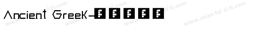Ancient Greek字体转换